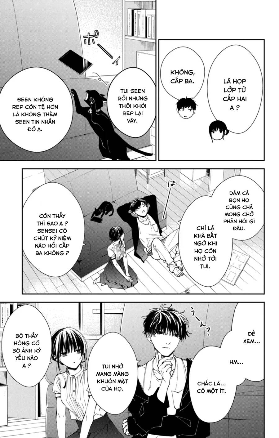 Tsuiraku Jk To Haijin Kyoushi Chapter 84 - 6