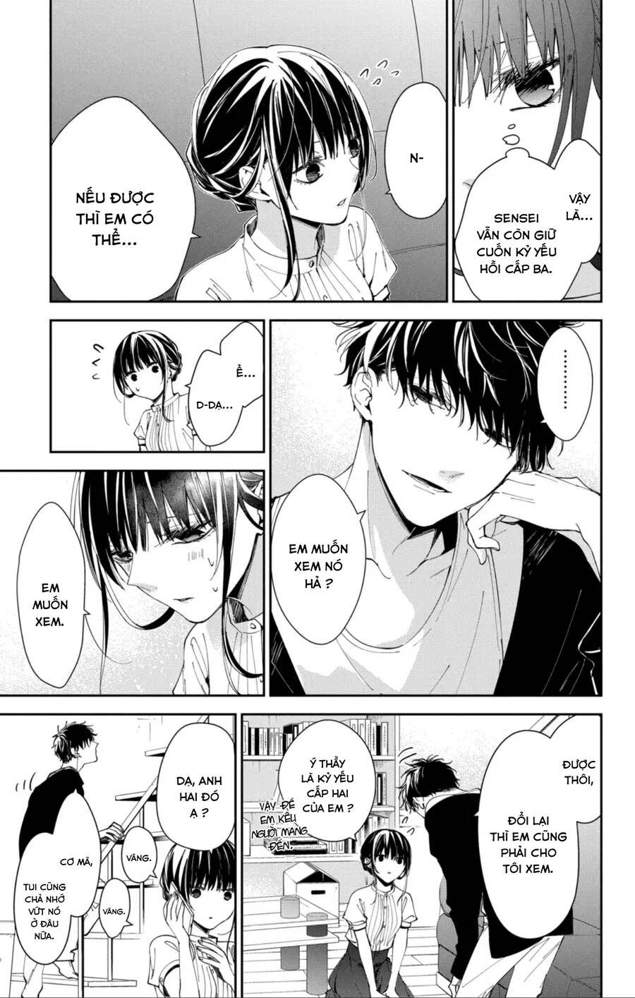 Tsuiraku Jk To Haijin Kyoushi Chapter 84 - 8