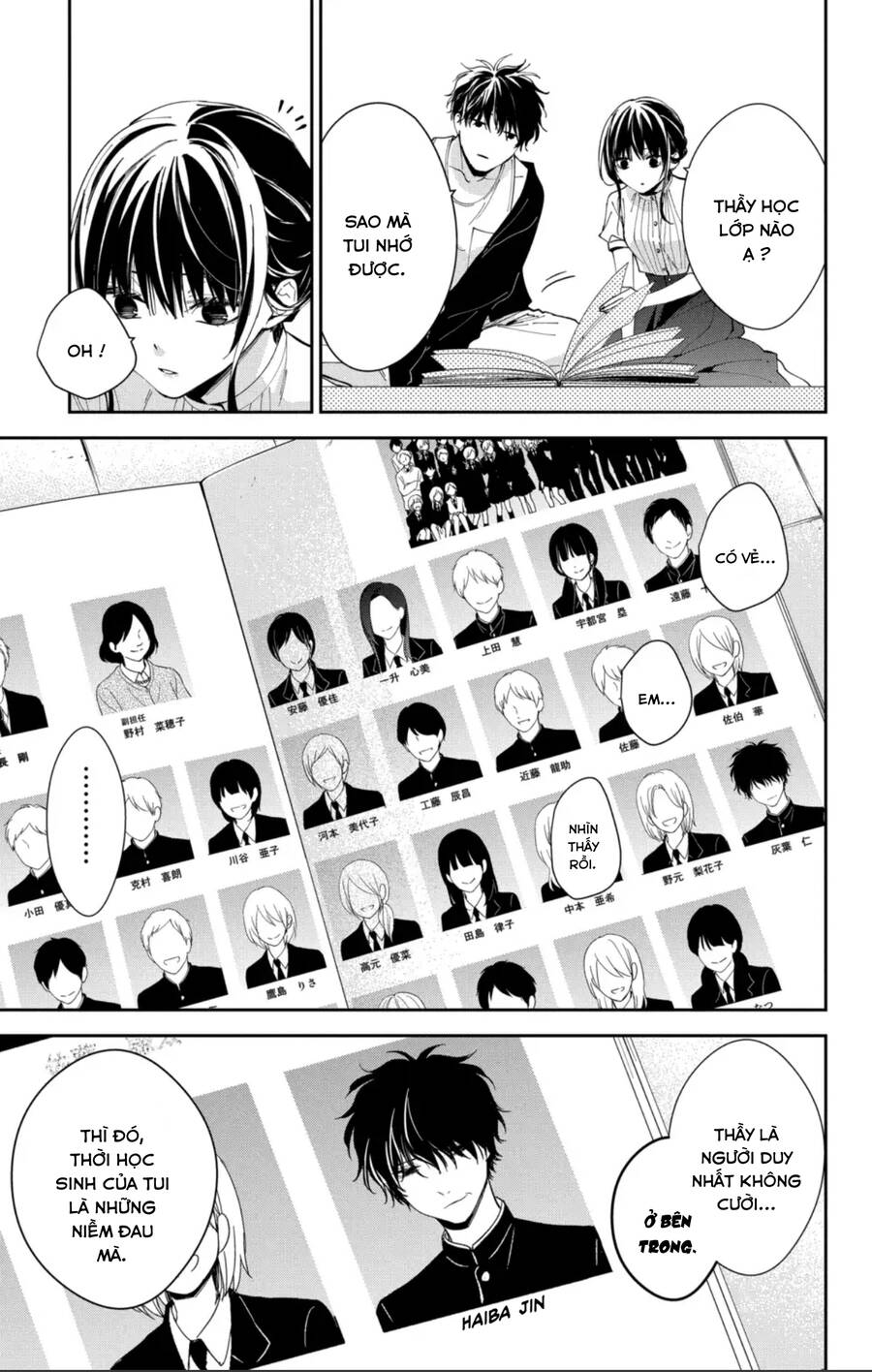 Tsuiraku Jk To Haijin Kyoushi Chapter 84 - 10