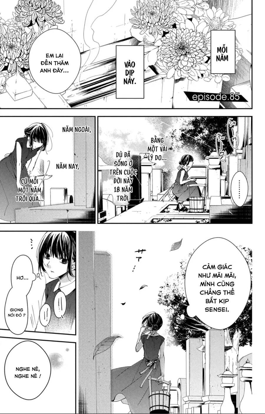 Tsuiraku Jk To Haijin Kyoushi Chapter 85 - 2