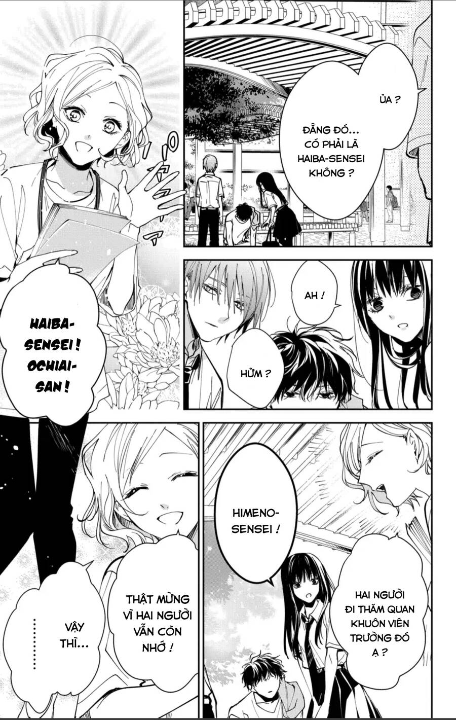 Tsuiraku Jk To Haijin Kyoushi Chapter 86 - 16