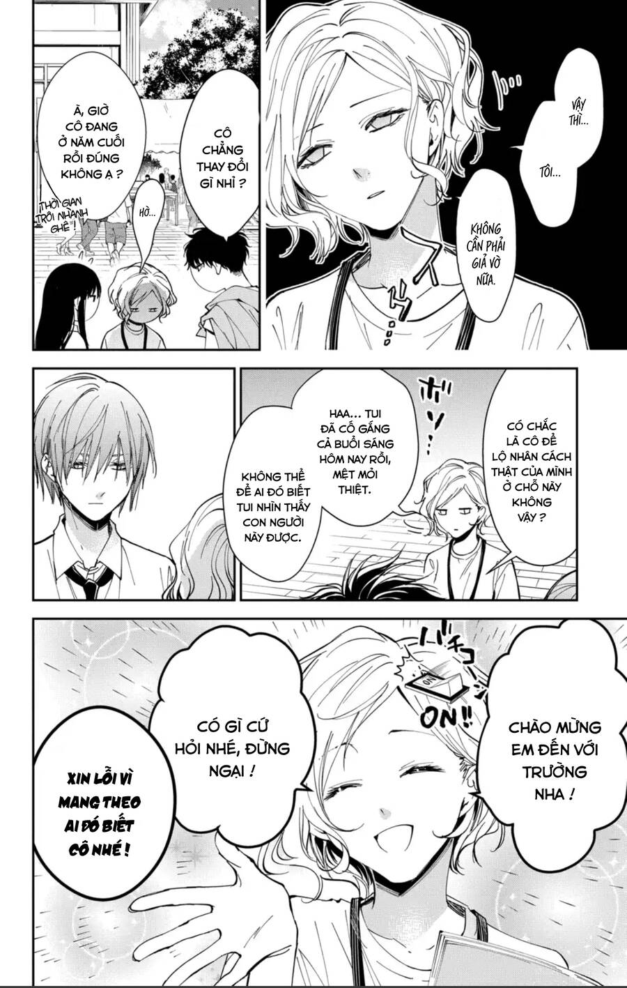 Tsuiraku Jk To Haijin Kyoushi Chapter 86 - 17