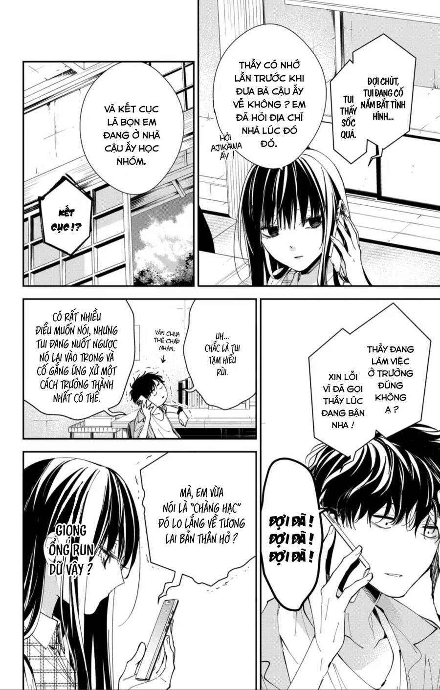 Tsuiraku Jk To Haijin Kyoushi Chapter 86 - 5
