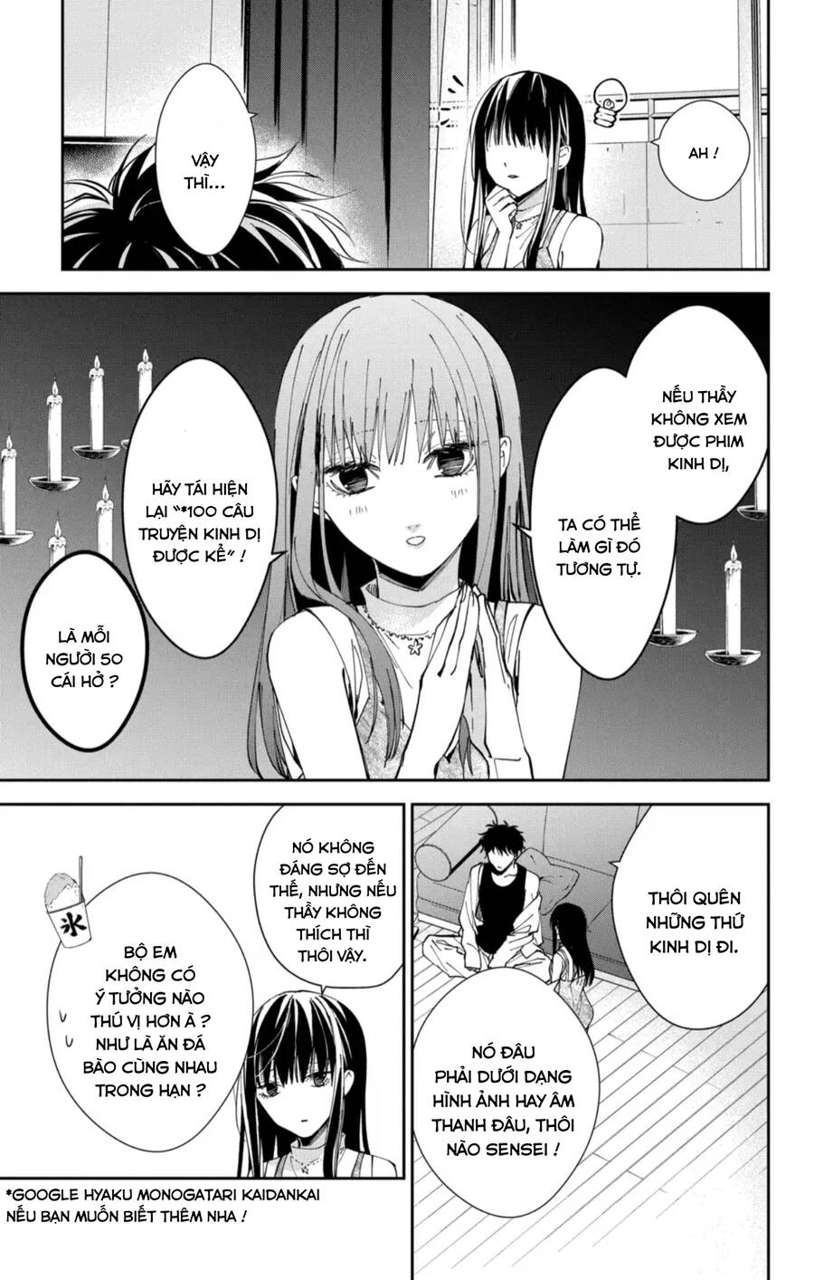 Tsuiraku Jk To Haijin Kyoushi Chapter 87 - 12