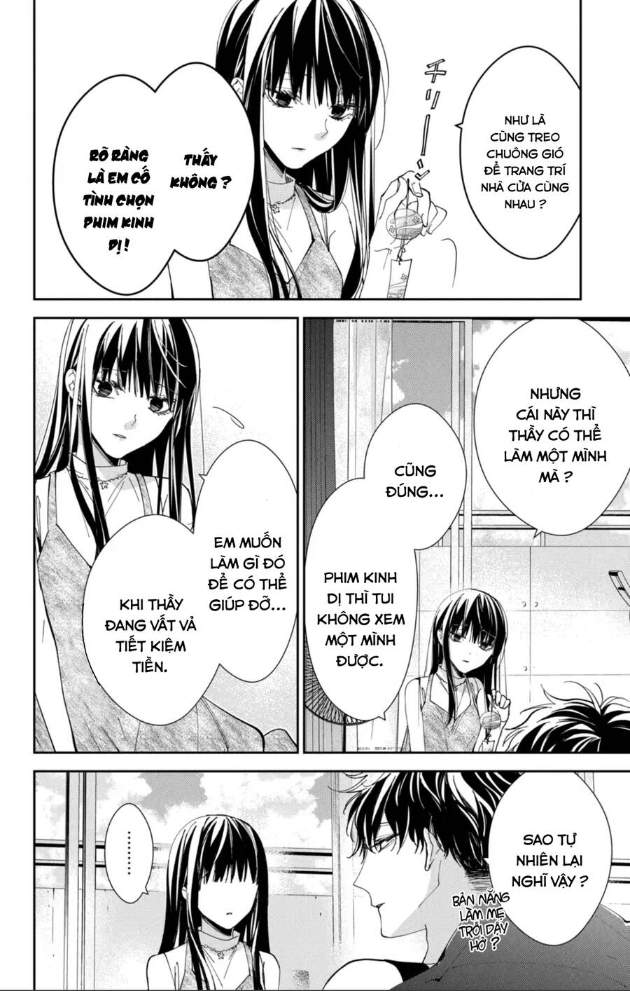 Tsuiraku Jk To Haijin Kyoushi Chapter 87 - 13