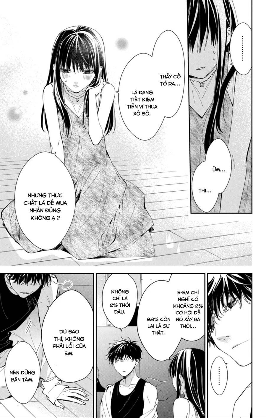 Tsuiraku Jk To Haijin Kyoushi Chapter 87 - 14