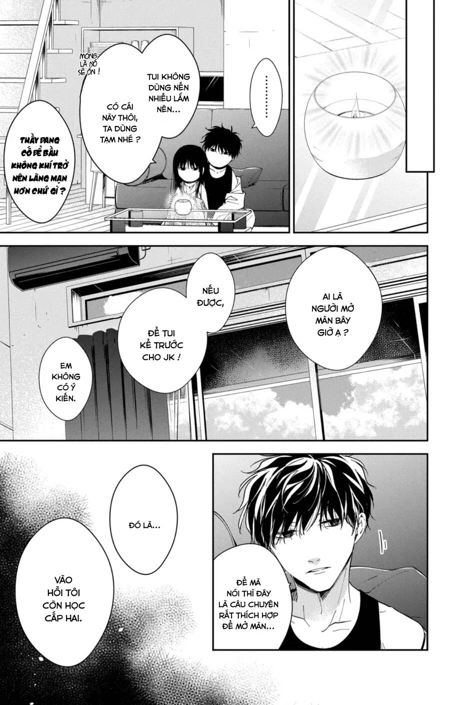 Tsuiraku Jk To Haijin Kyoushi Chapter 87 - 16