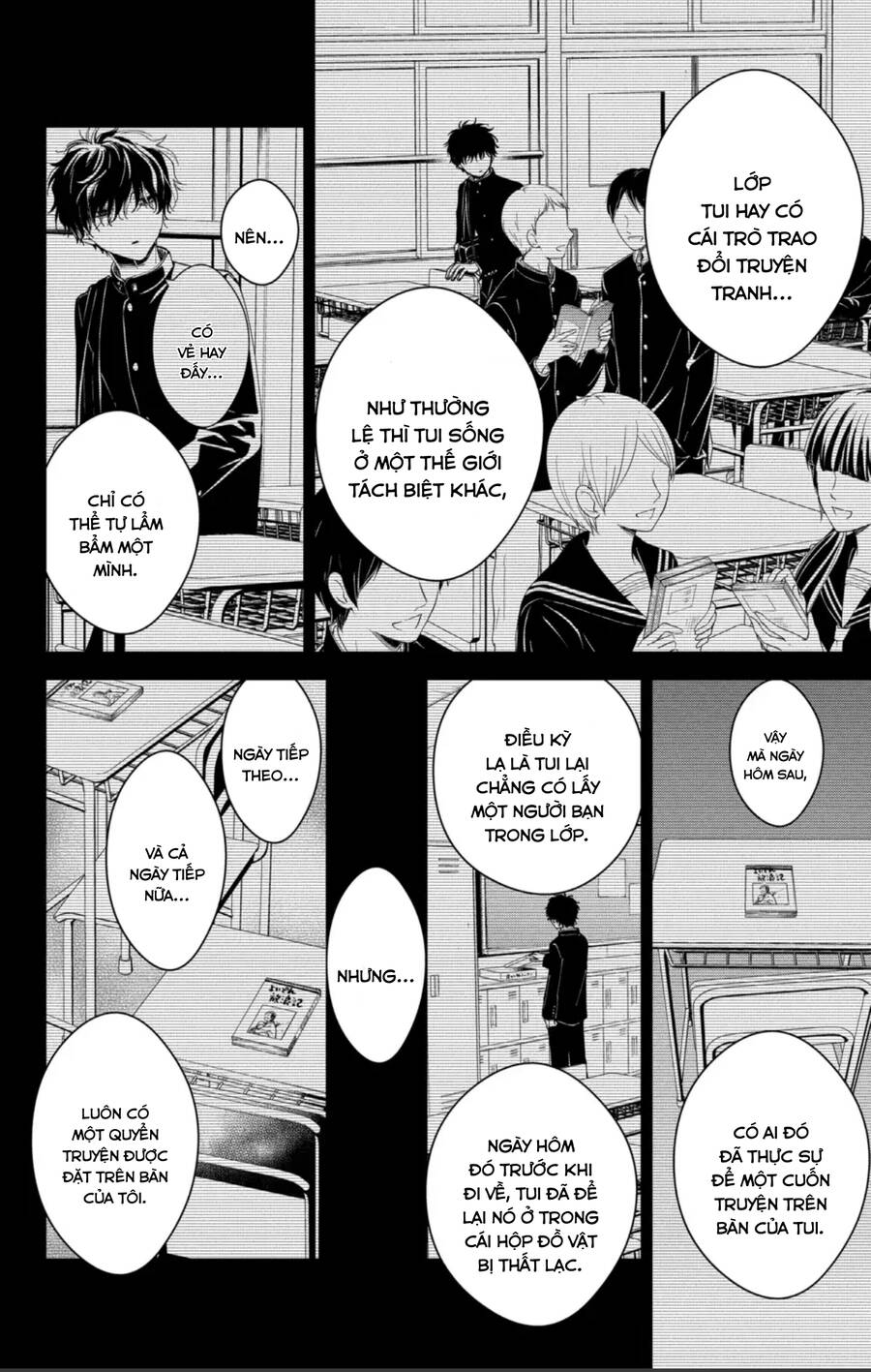 Tsuiraku Jk To Haijin Kyoushi Chapter 87 - 17
