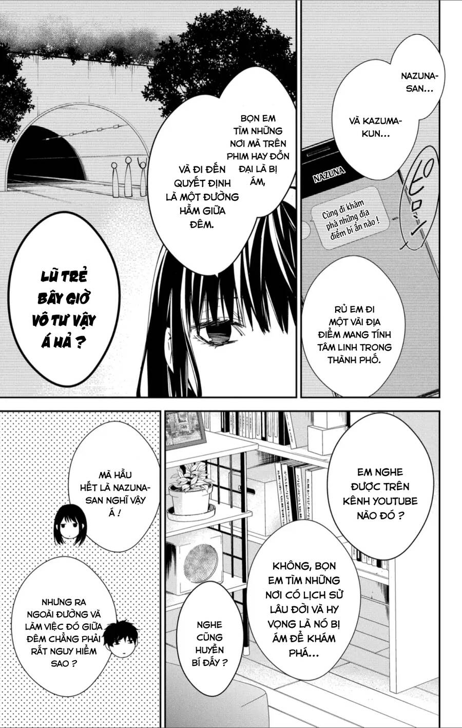 Tsuiraku Jk To Haijin Kyoushi Chapter 87 - 20