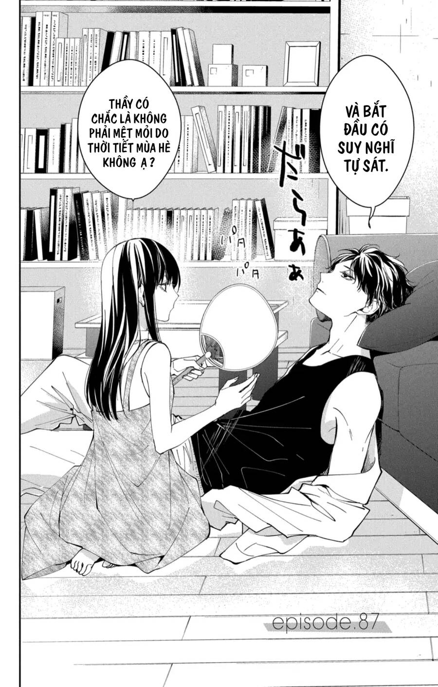 Tsuiraku Jk To Haijin Kyoushi Chapter 87 - 3