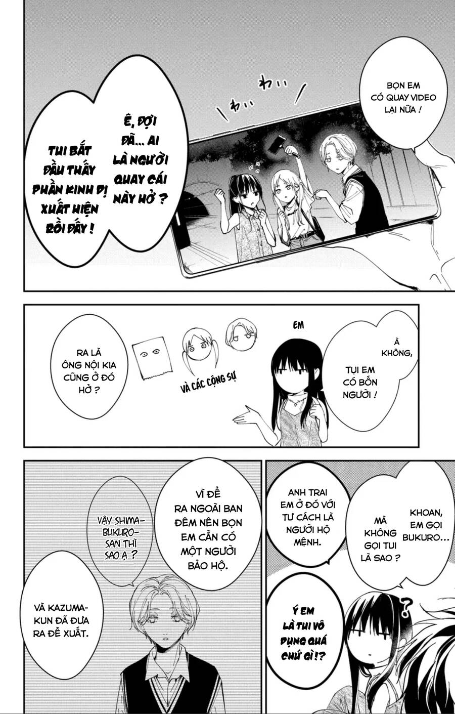 Tsuiraku Jk To Haijin Kyoushi Chapter 87 - 21