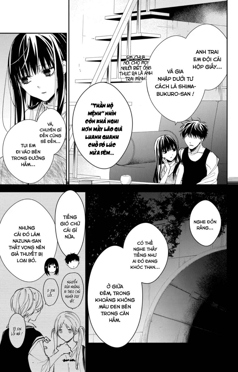 Tsuiraku Jk To Haijin Kyoushi Chapter 87 - 22