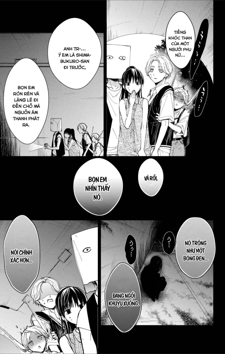 Tsuiraku Jk To Haijin Kyoushi Chapter 87 - 24