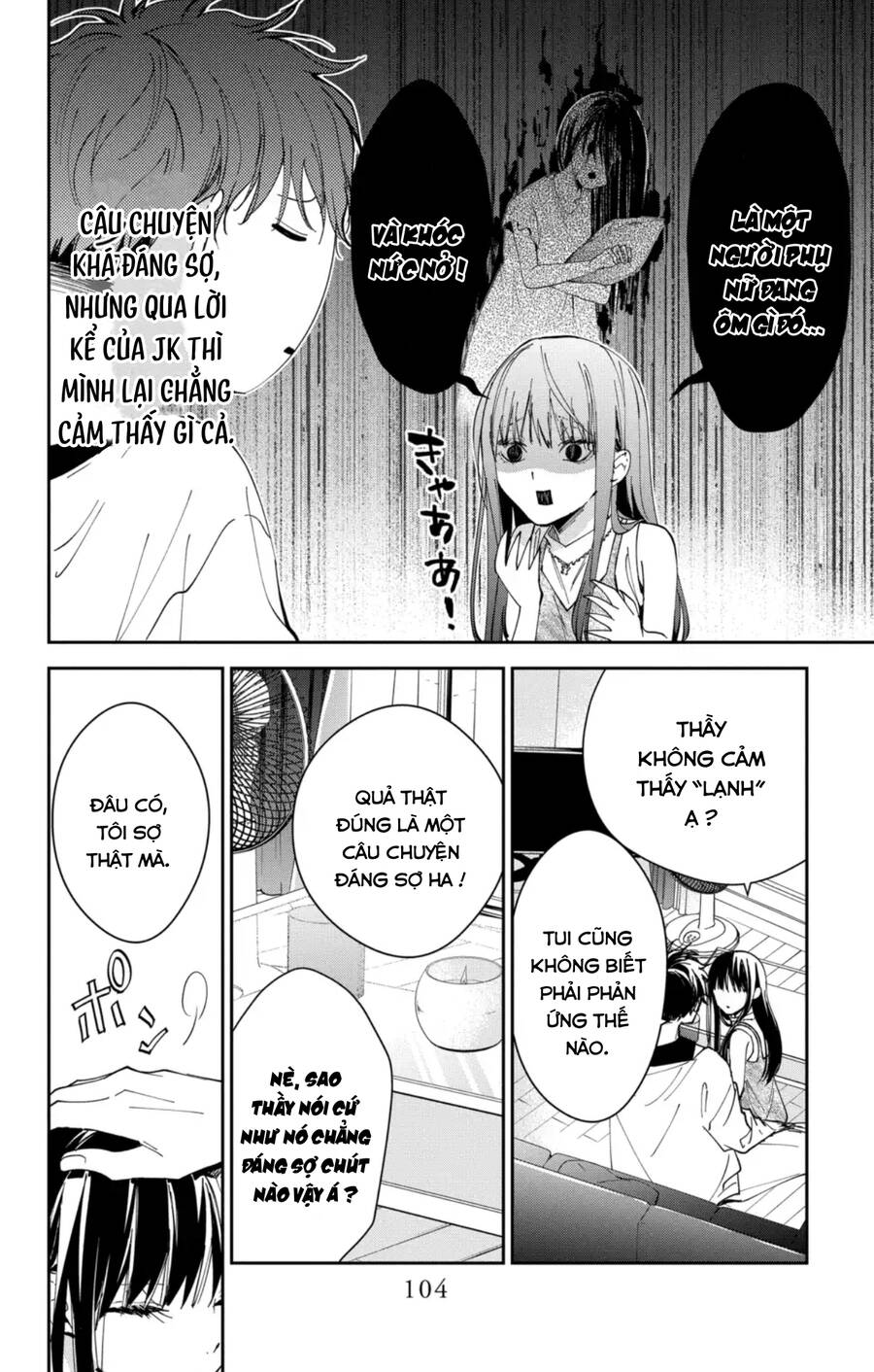 Tsuiraku Jk To Haijin Kyoushi Chapter 87 - 25