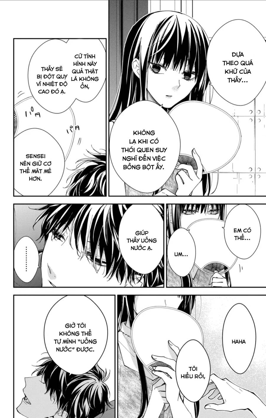 Tsuiraku Jk To Haijin Kyoushi Chapter 87 - 5