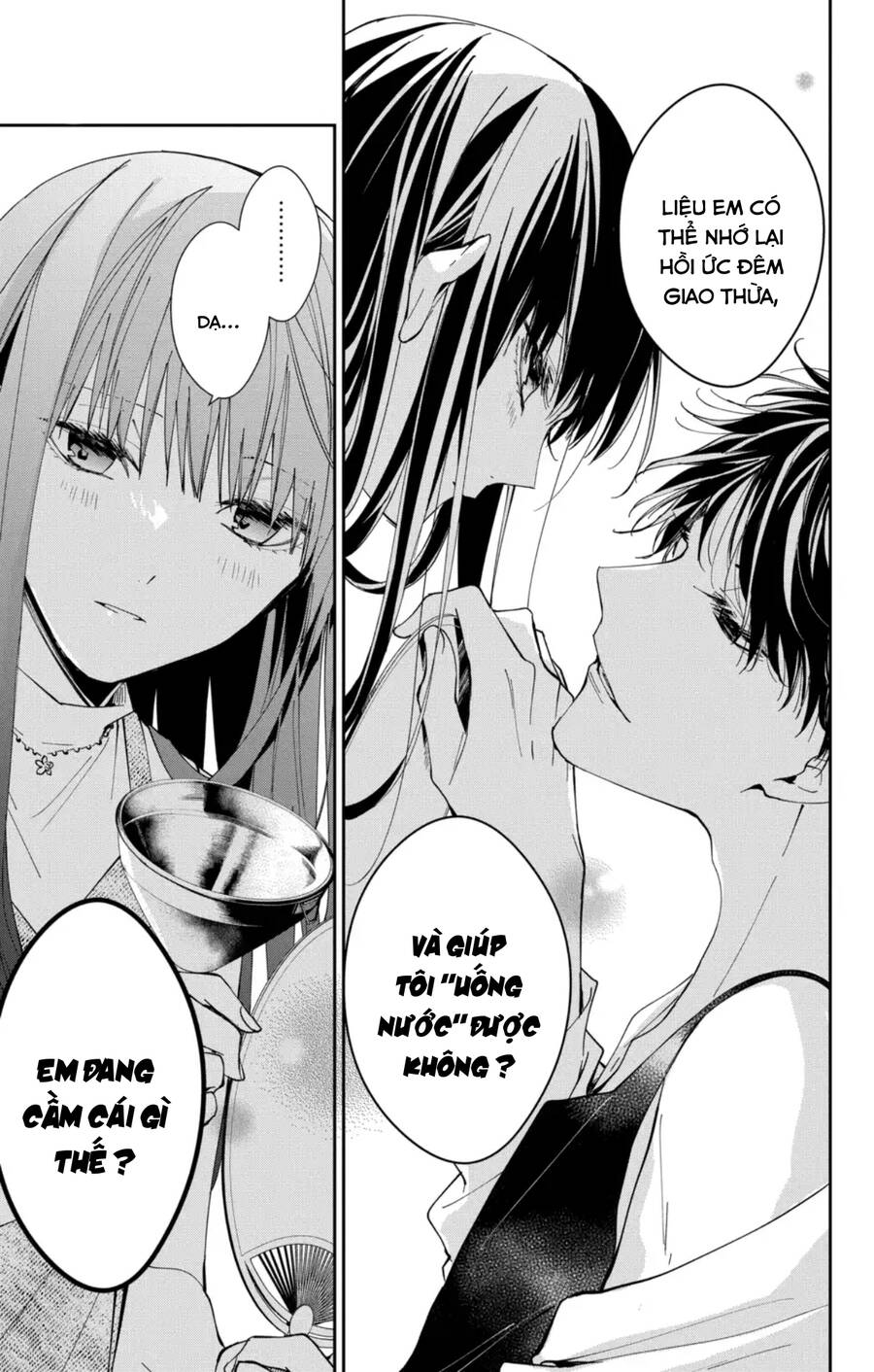 Tsuiraku Jk To Haijin Kyoushi Chapter 87 - 6