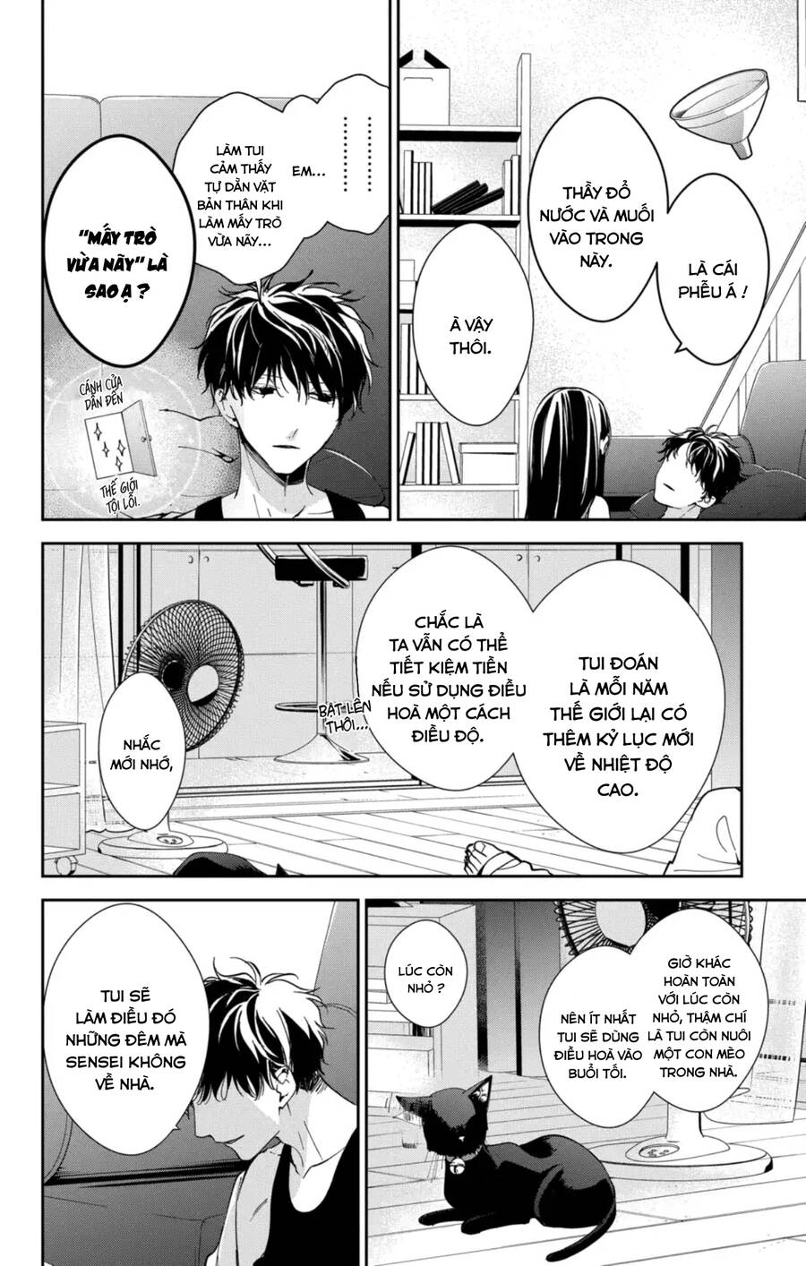 Tsuiraku Jk To Haijin Kyoushi Chapter 87 - 7