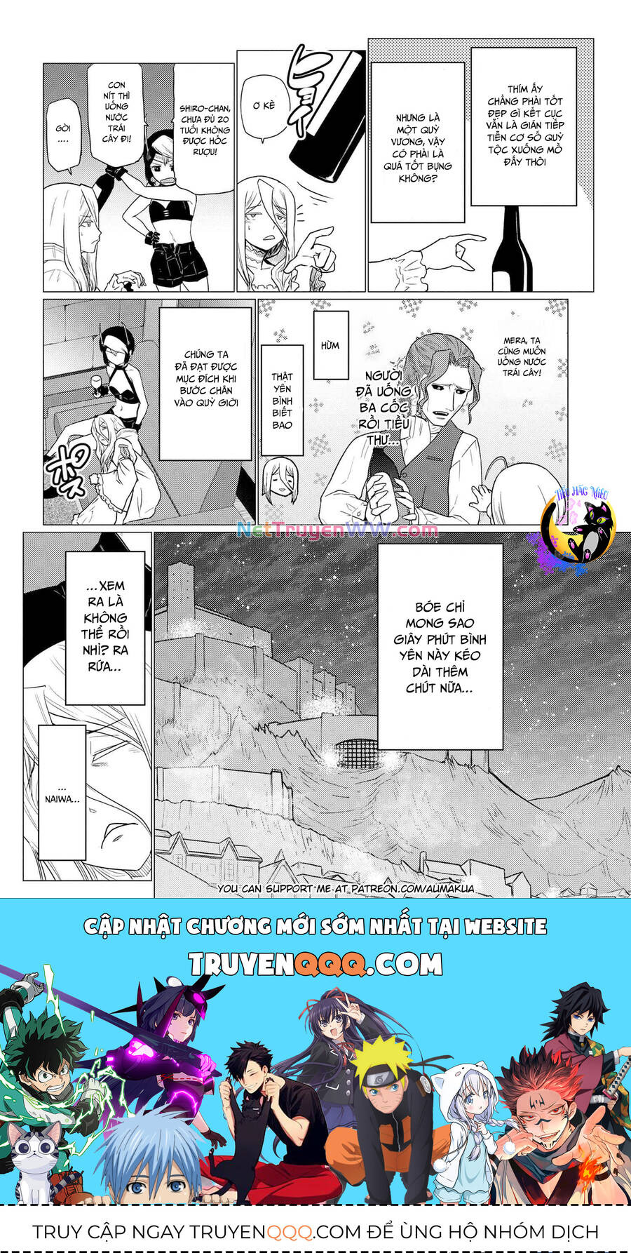 Tái Sinh Thành Nhện Chapter  140 - 16