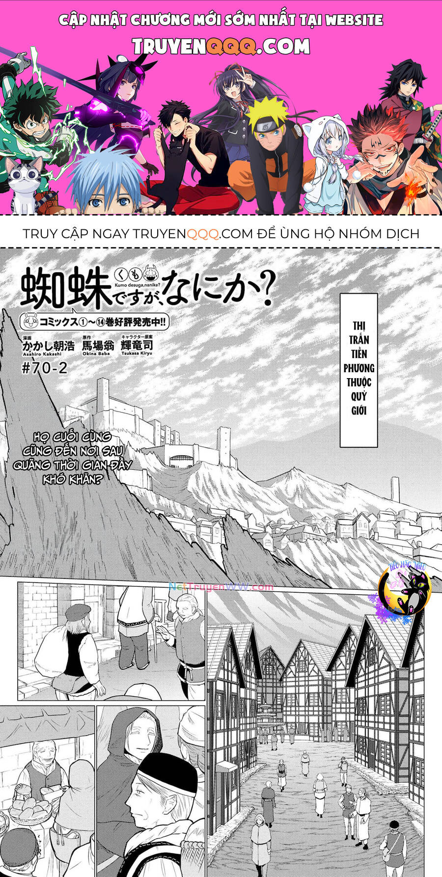 Tái Sinh Thành Nhện Chapter  141 - 1