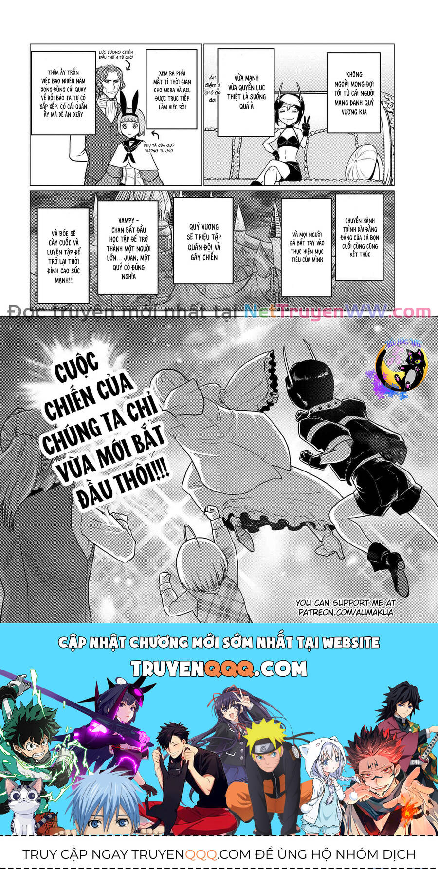 Tái Sinh Thành Nhện Chapter  142 - 12