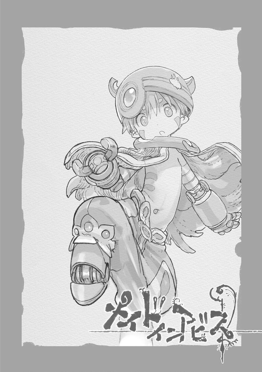 Made In Abyss Chapter 66.5 - 8
