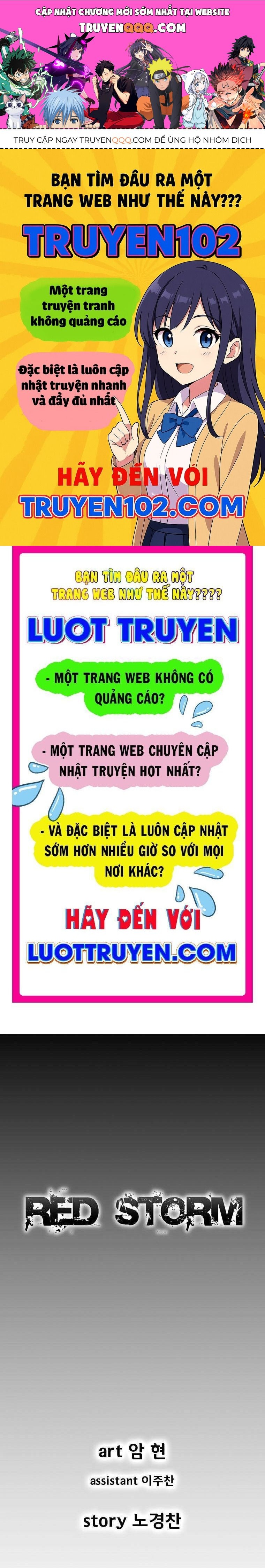 Cơn Bão Đỏ Chapter 351 - 1