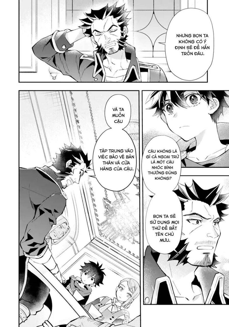 Kamitachi Ni Hirowareta Otoko Chapter 45.1 - 12