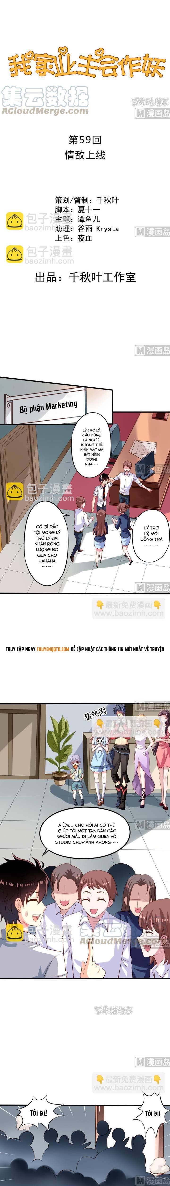 Chủ Nhà Phá Phách Của Tôi Chapter 59 - 2