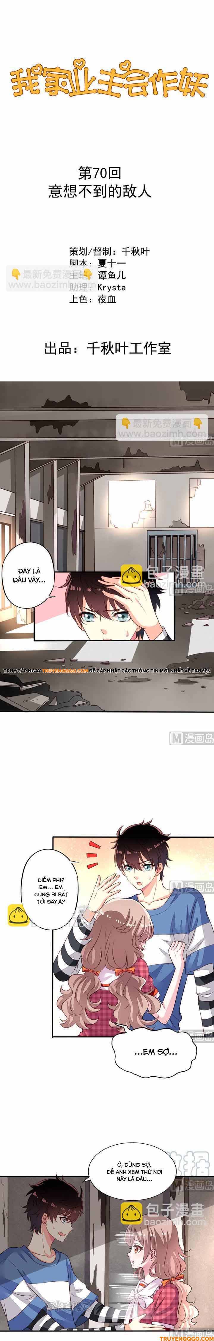 Chủ Nhà Phá Phách Của Tôi Chapter 70 - 2