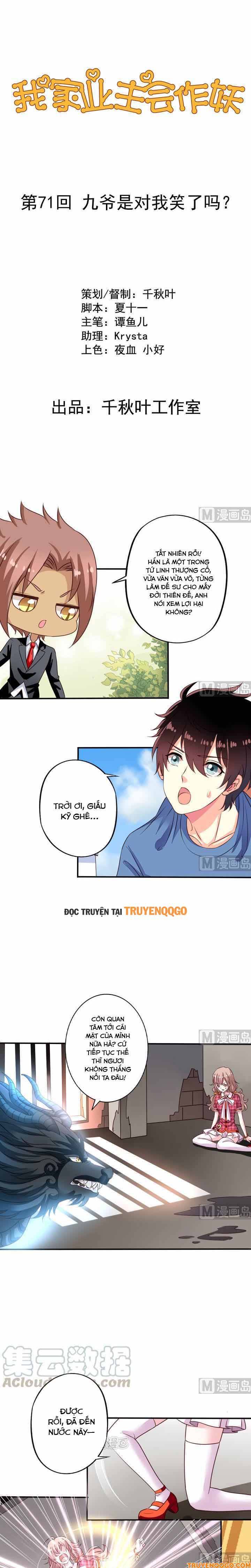 Chủ Nhà Phá Phách Của Tôi Chapter 71 - 2