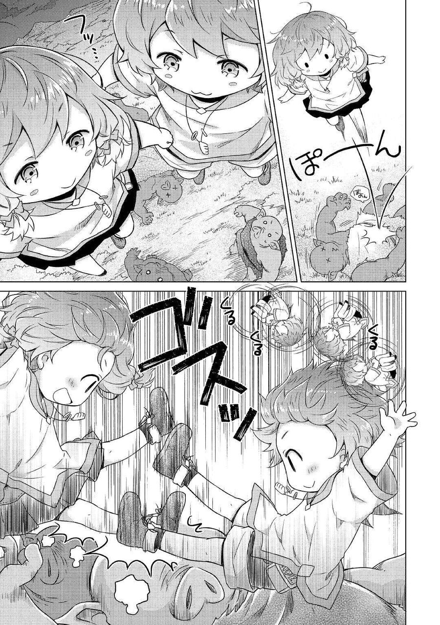 Isekai Yururi Kikou Chapter 47 - 23