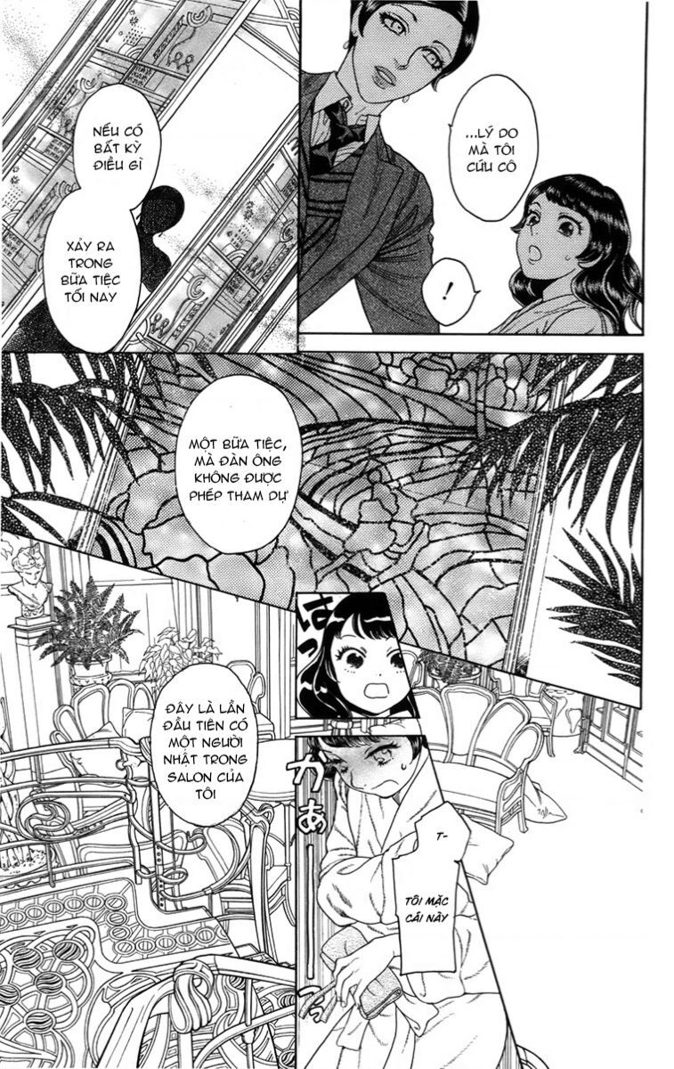 Madame Petit Chapter 16 - 12