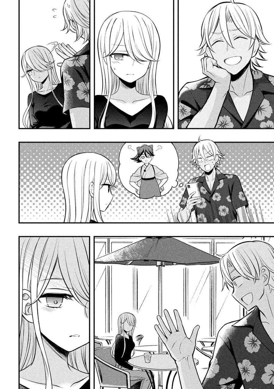 Watari-Kun No Xx Ga Houkai Sunzen Chapter 79 - 6