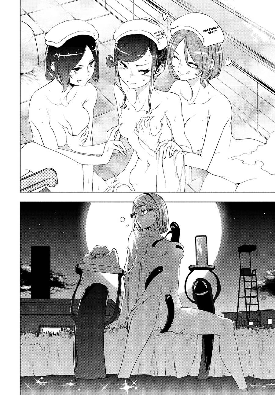 Yozakura Quartet Chapter  170.1 - 21