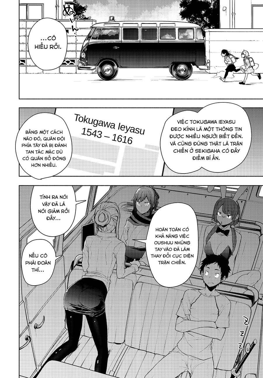 Yozakura Quartet Chapter  170.1 - 7