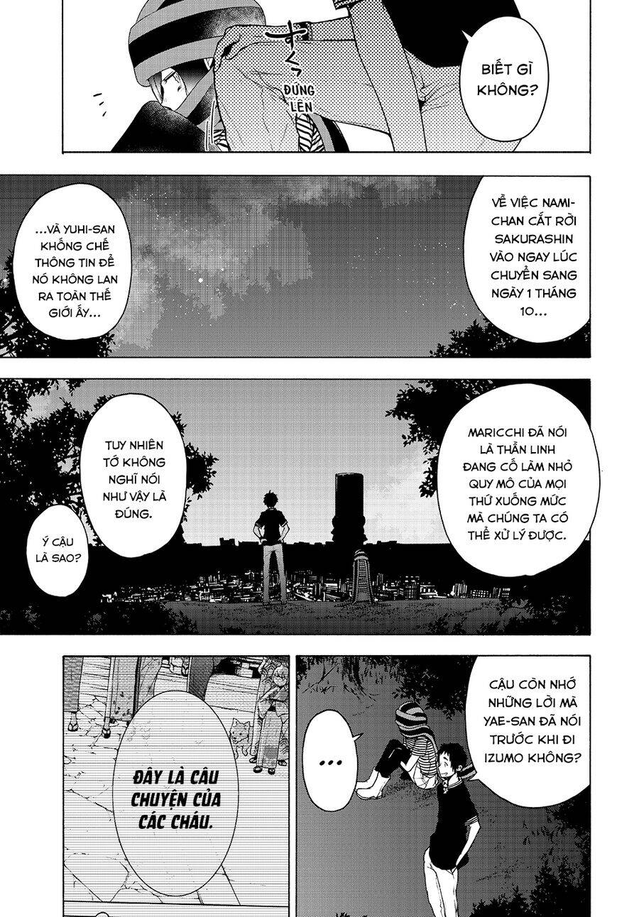 Yozakura Quartet Chapter 170.2 - 17