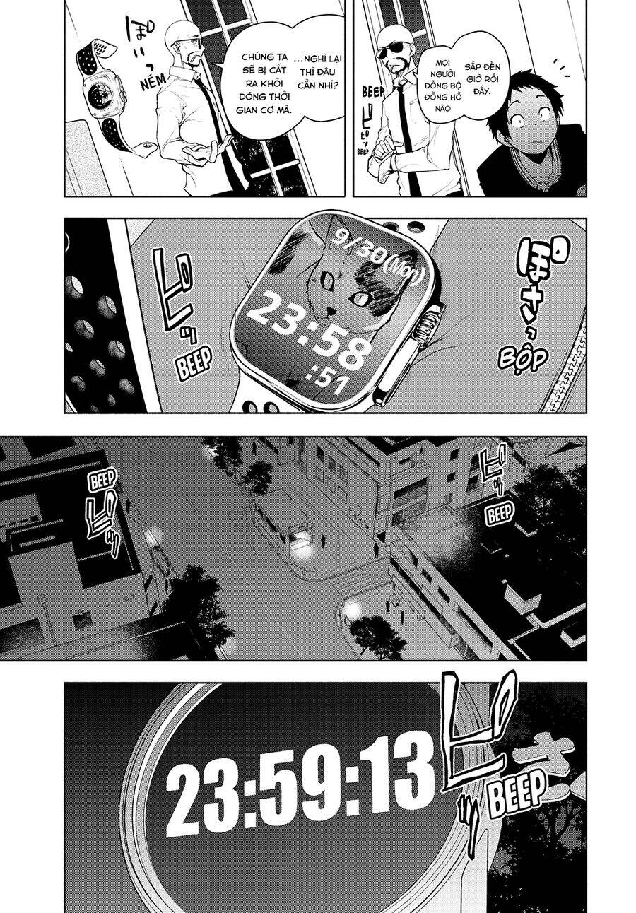 Yozakura Quartet Chapter 170.2 - 41