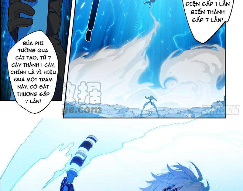 Thời Đại X Long Chapter  117 - 25