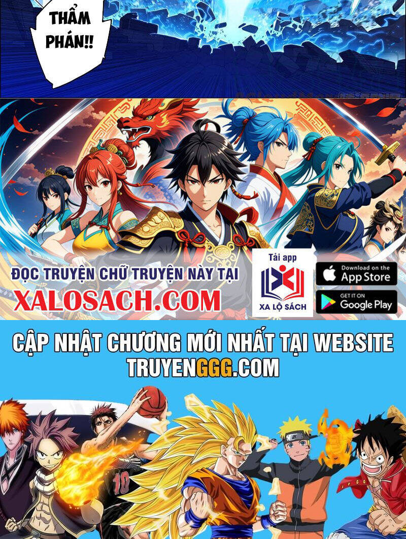 Thời Đại X Long Chapter  117 - 28