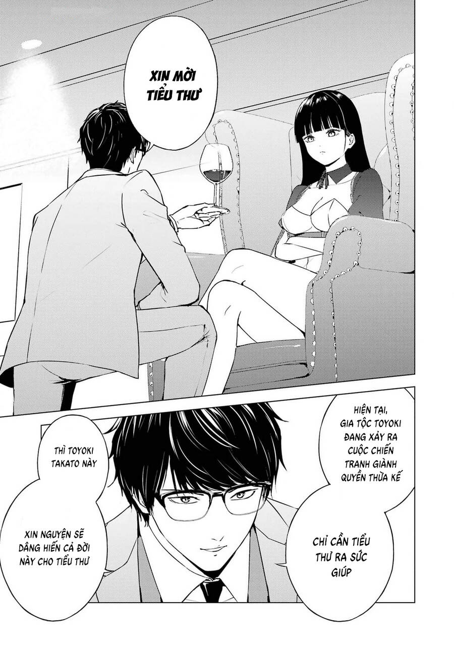 Ore No Genjitsu Wa Renai Game?? Ka To Omottara Inochigake No Game Datta Chapter  75 - 24