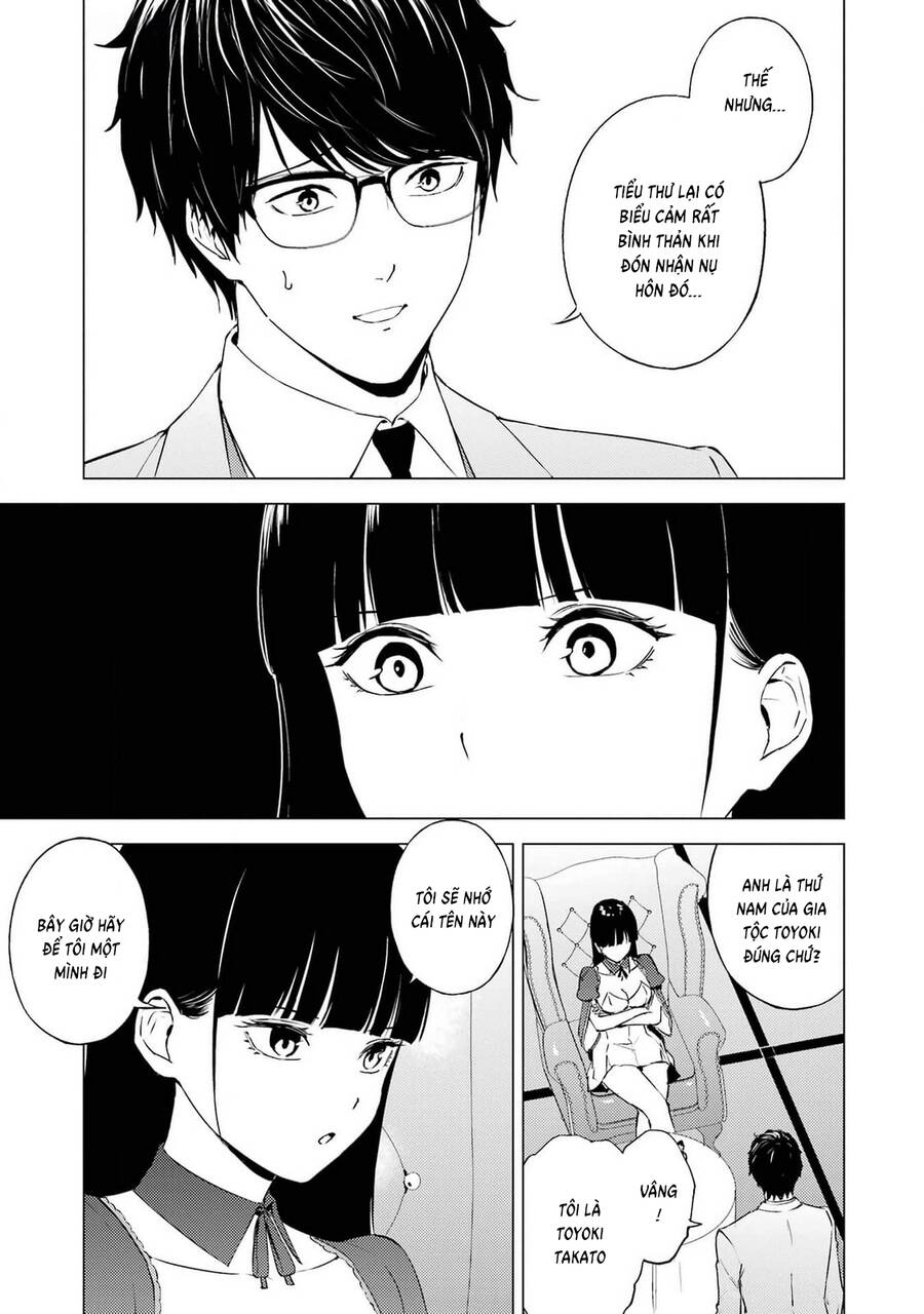 Ore No Genjitsu Wa Renai Game?? Ka To Omottara Inochigake No Game Datta Chapter  75 - 30