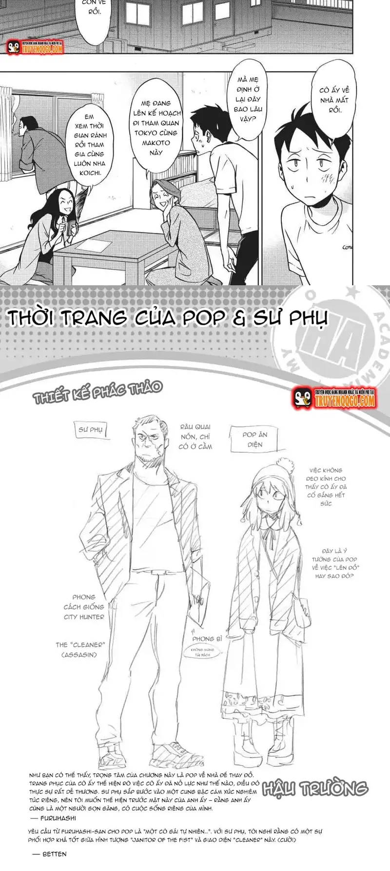 Học Viện Anh Hùng Ngoại Truyện Chapter 16 - 6