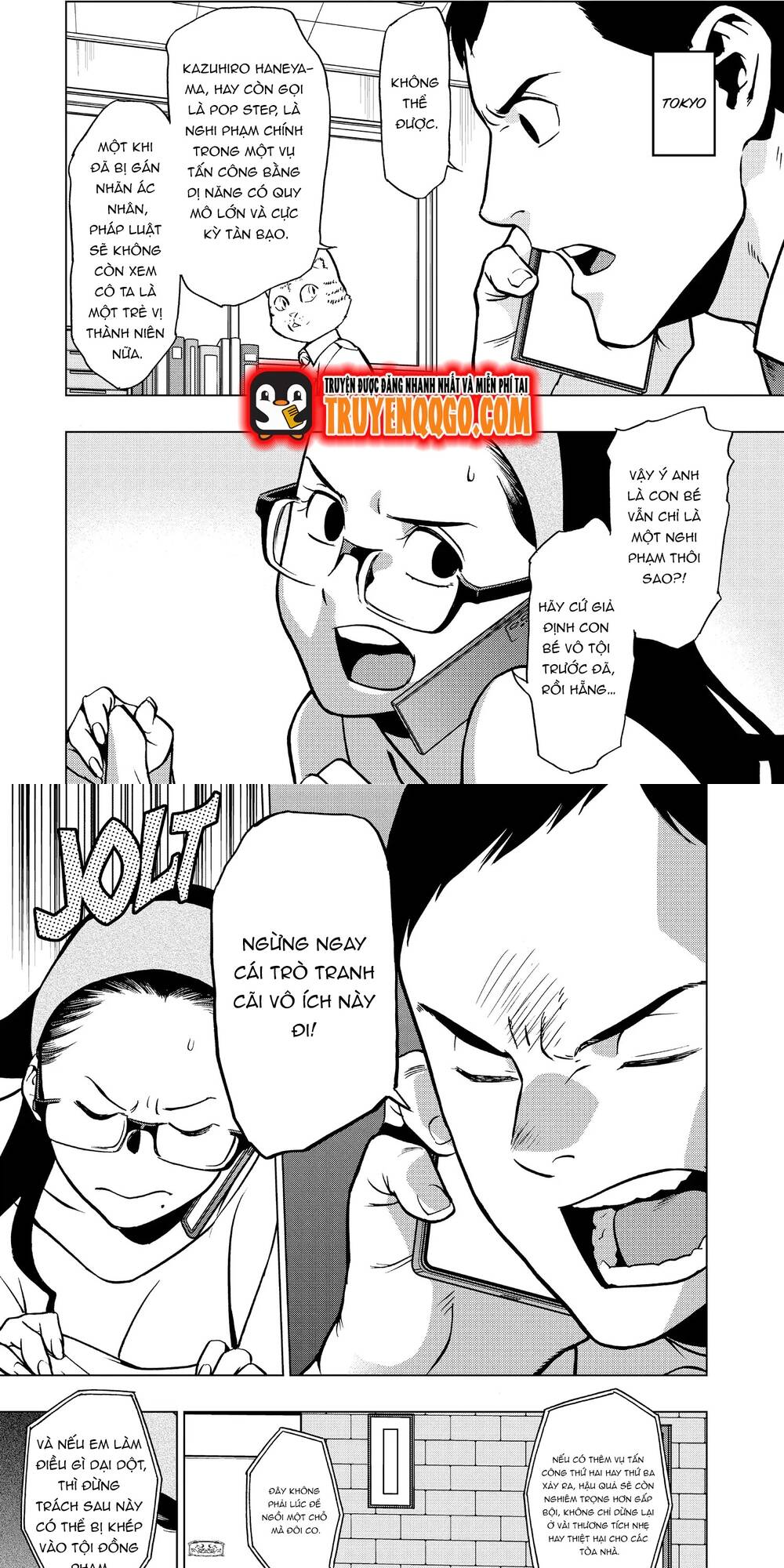 Học Viện Anh Hùng Ngoại Truyện Chapter 74 - 6