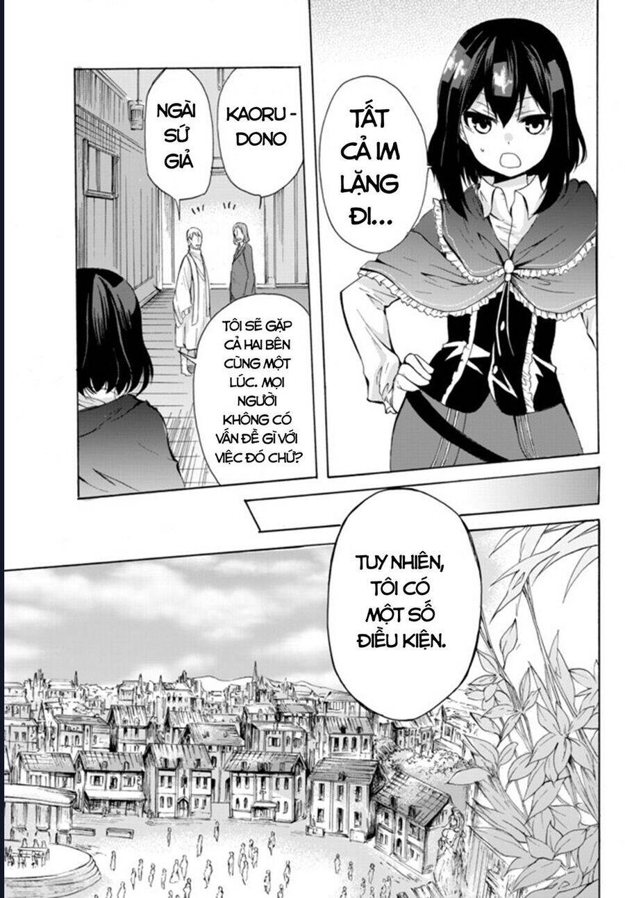 Potion-Danomi De Ikinobimasu! Chapter 14 - 12