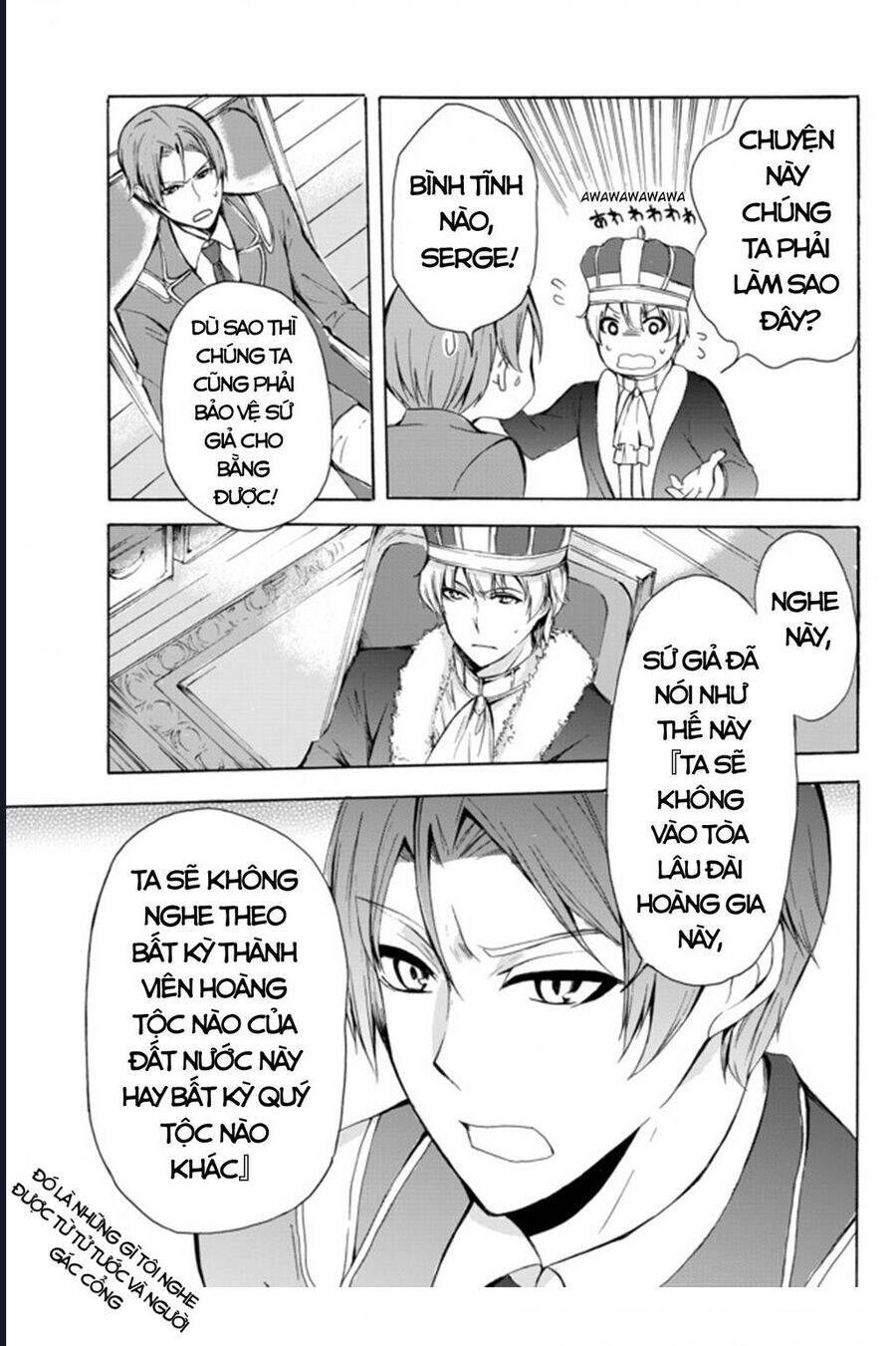 Potion-Danomi De Ikinobimasu! Chapter 14 - 4