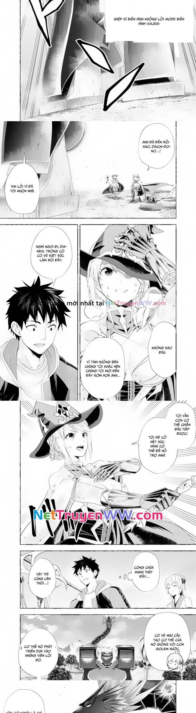 Ore No Ie Ga Maryoku Spot Datta Ken: Sundeiru Dake De Sekai Saikyou Chapter 172 - 2