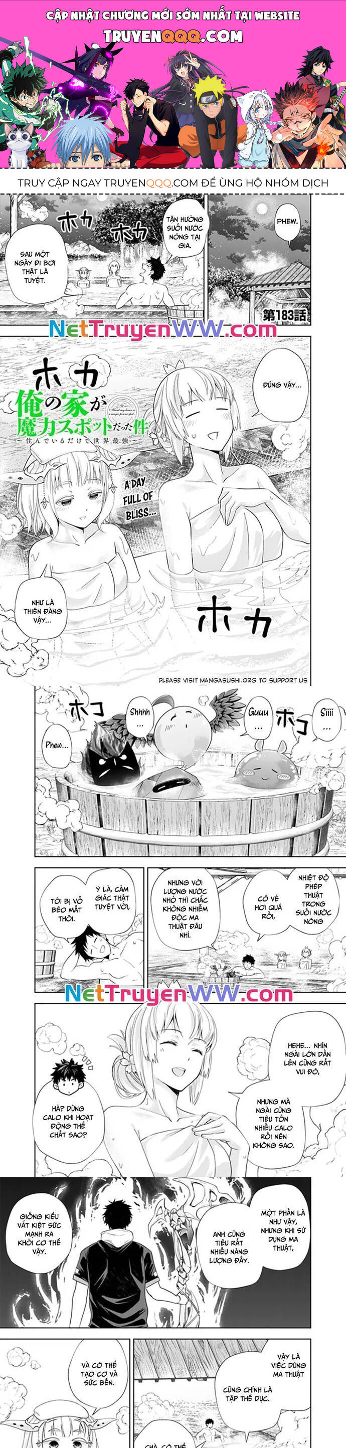 Ore No Ie Ga Maryoku Spot Datta Ken: Sundeiru Dake De Sekai Saikyou Chapter 183 - 1