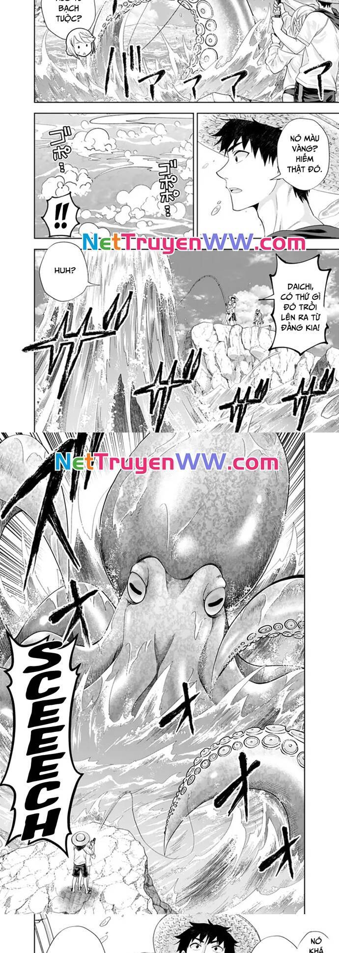 Ore No Ie Ga Maryoku Spot Datta Ken: Sundeiru Dake De Sekai Saikyou Chapter 198 - 3