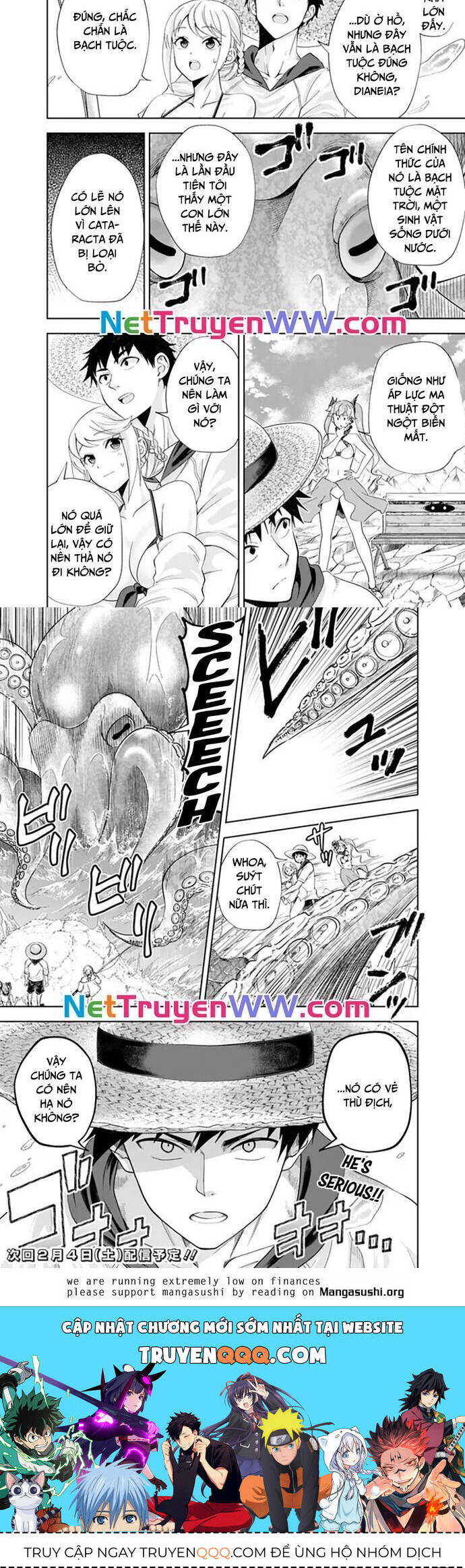 Ore No Ie Ga Maryoku Spot Datta Ken: Sundeiru Dake De Sekai Saikyou Chapter 198 - 4