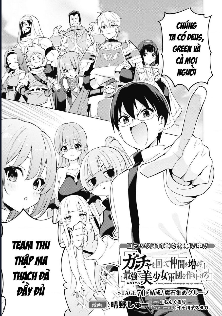 Gacha Wo Mawashite Nakama Wo Fuyasu Saikyou No Bishoujo Gundan Wo Tsukuriagero Chapter 70 - 3
